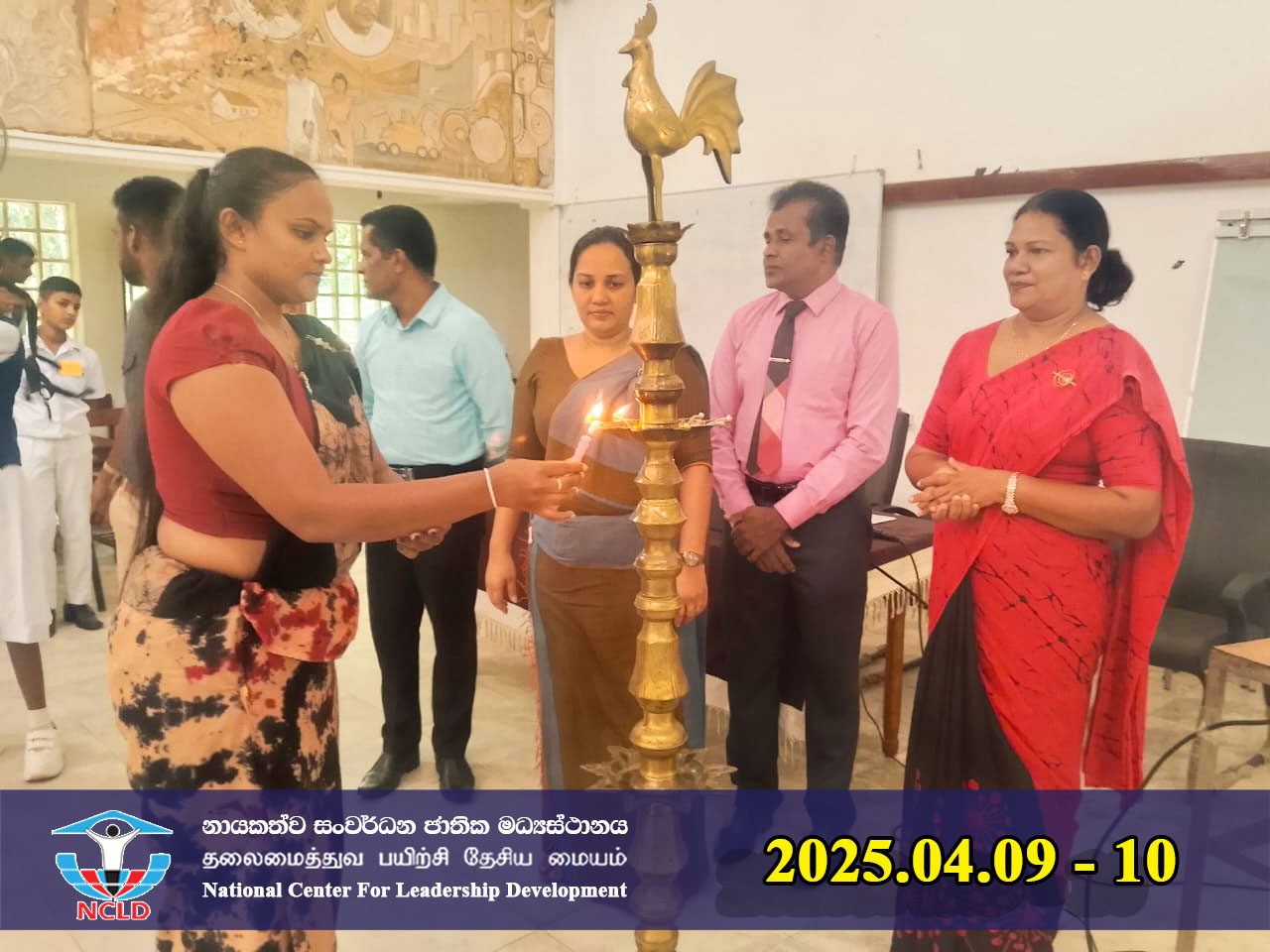 Leadership Development Training Programme for School Students