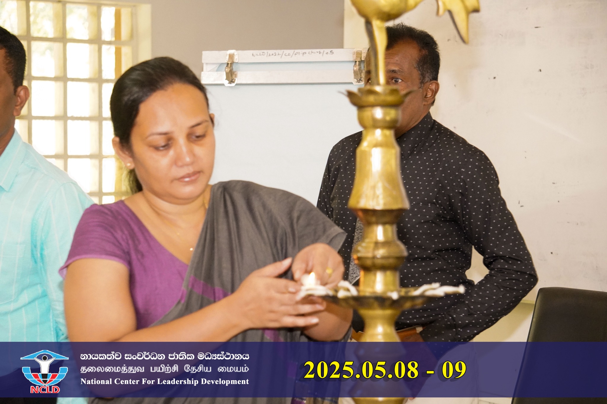 Leadership Development Training Programme for School Students