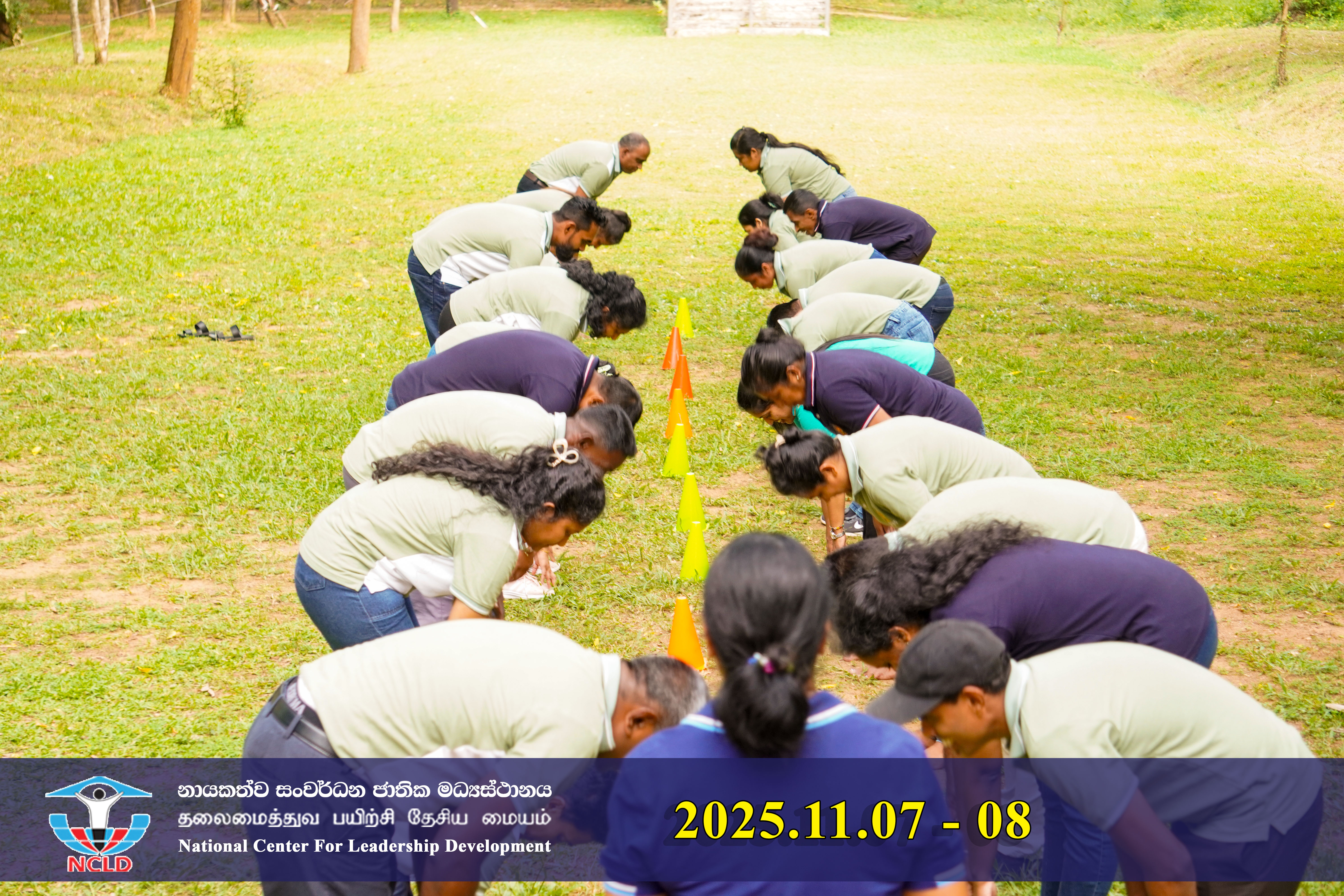 Leadership Development Training Programme for Government Officers of , Office of the Deputy Chief Secretary (Engineering Services) Sabaragamuwa Provincial Council from 07.11.2025 to 08.11.2025
